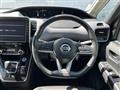 2022 Nissan Serena