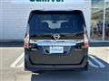 2022 Nissan Serena