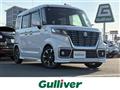 2020 Suzuki Spacia