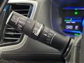 2017 Honda Odyssey Hybrid