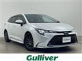 2023 Toyota Corolla Touring Wagon