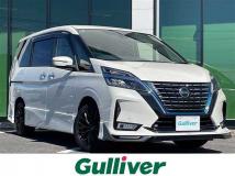 2022 Nissan Serena