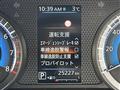 2024 Nissan DAYZ