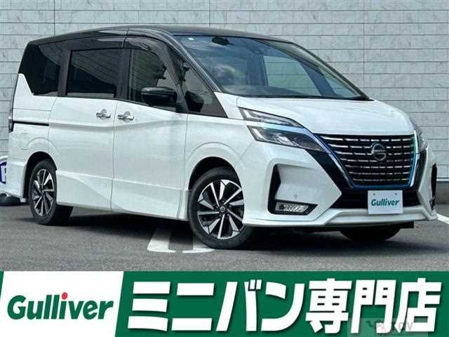 2021 Nissan Serena
