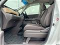 2017 Honda Freed