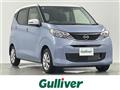 2025 Nissan DAYZ