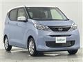 2025 Nissan DAYZ