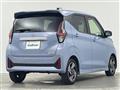 2025 Nissan DAYZ