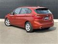 2019 BMW 2 Series