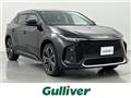 2023 Toyota Toyota Others
