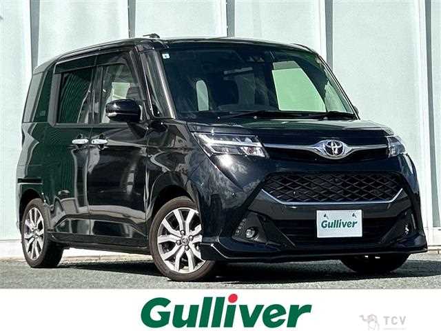 2019 Toyota Tank