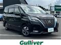 2021 Nissan Serena