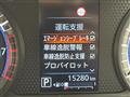 2023 Nissan ROOX