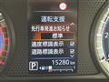 2023 Nissan ROOX