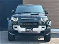 2024 Land Rover Land Rover Others