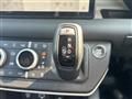 2024 Land Rover Land Rover Others