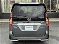 2022 Nissan Serena