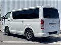 2023 Toyota Hiace Van