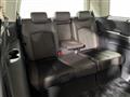 2021 Nissan Elgrand