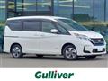 2021 Nissan Serena
