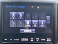 2017 Toyota Crown Hybrid