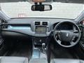 2009 Toyota Crown Hybrid