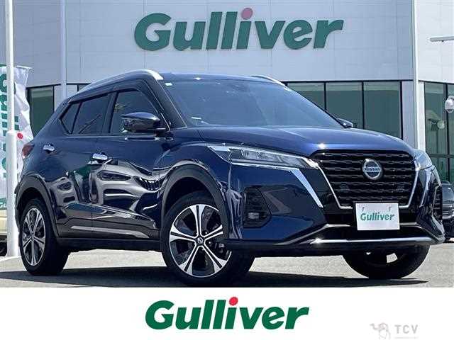 2021 Nissan KIX