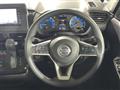 2023 Nissan ROOX