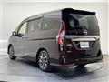 2022 Nissan Serena