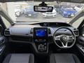 2022 Nissan Serena