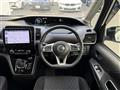 2022 Nissan Serena