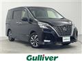2020 Nissan Serena