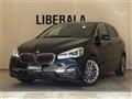 2020 BMW 2 Series