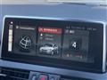 2020 BMW 2 Series