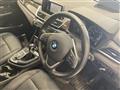 2020 BMW 2 Series