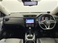 2018 Nissan X-Trail