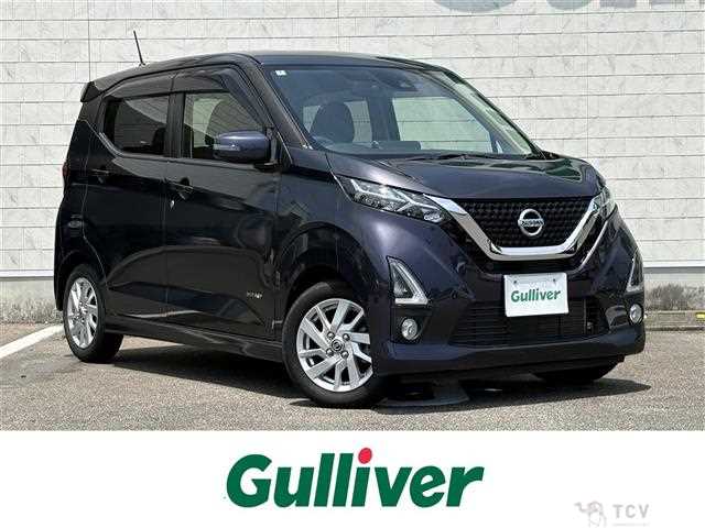 2020 Nissan DAYZ