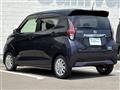2020 Nissan DAYZ