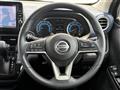 2020 Nissan DAYZ