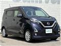 2020 Nissan DAYZ