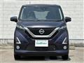 2020 Nissan DAYZ