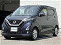 2020 Nissan DAYZ