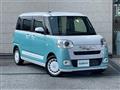 2023 Daihatsu Move Canbus