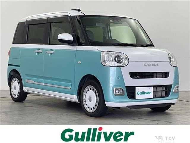 2022 Daihatsu Move Canbus