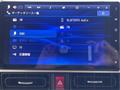 2022 Daihatsu Move Canbus