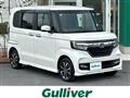 2018 Honda N BOX