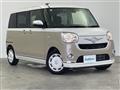 2021 Daihatsu Move Canbus