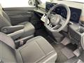2025 Nissan Serena