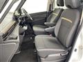 2025 Nissan Serena