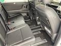 2025 Nissan Serena